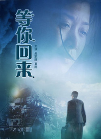 午夜精品不卡电影在线观看